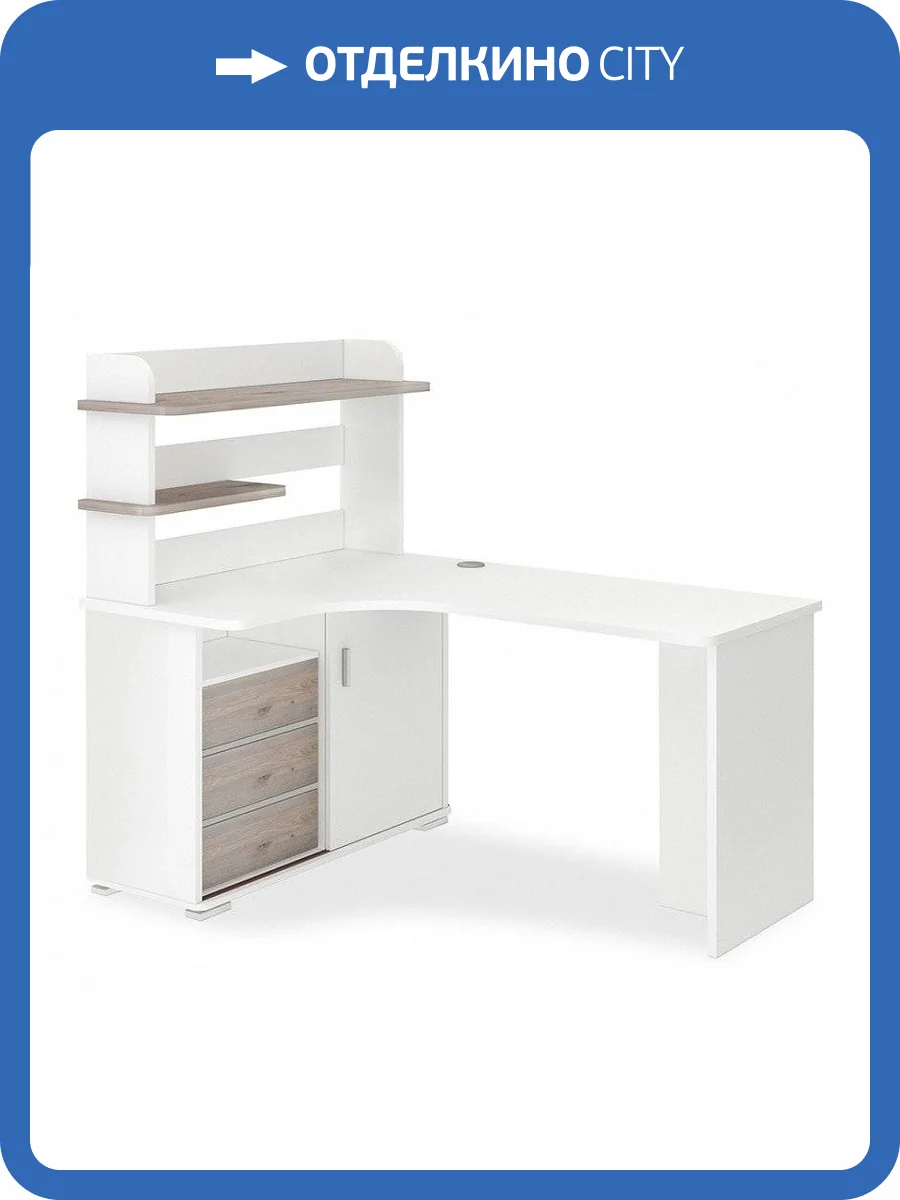 Стол компьютерный Merdes Домино MER_SR-165-BENBE-LEV-NOVYJ фото 2