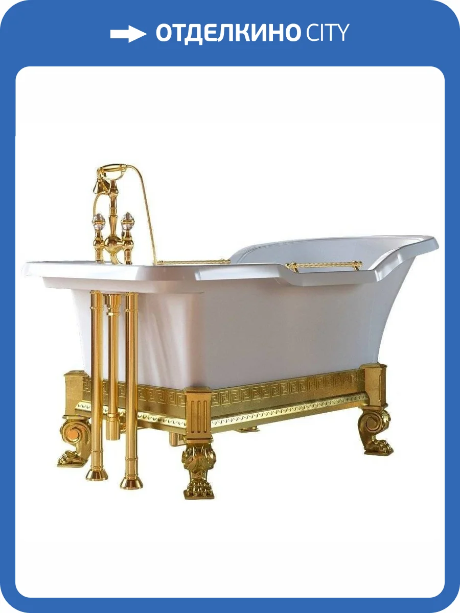 Ванна из искусственного камня Migliore Impero 26342 180x87 золотая опора фото 3