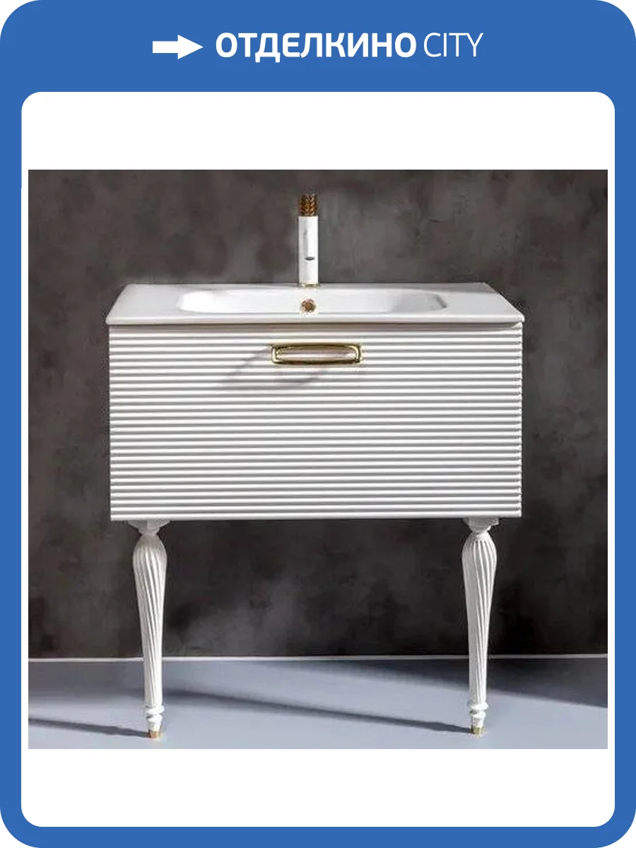 Тумба с раковиной Armadi Art Vallessi Avangarde Linea, 80 белая, с раковиной-столешницей фото 10