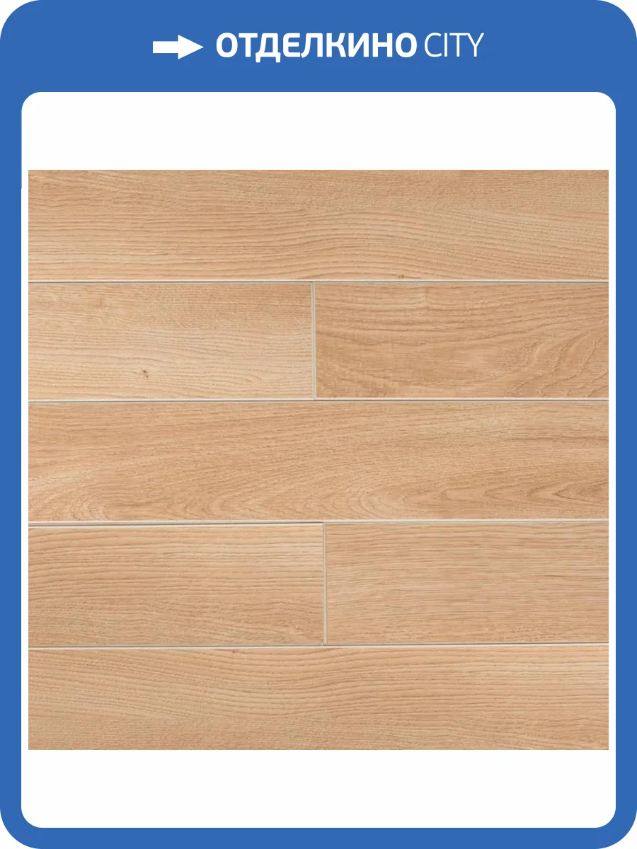 Ламинат SOTTY Крокус 12/33 4V 10157 Вейн 1292x116 фото 7