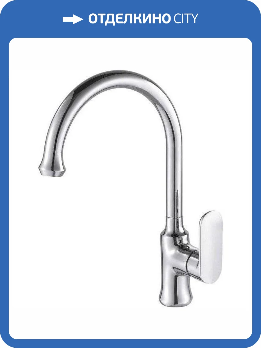 Смеситель для кухни Bravat Opal F7125183CP-RUS фото 3