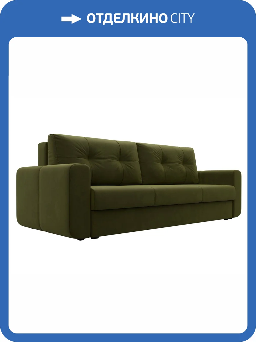 Прямой диван Лига Диванов Лига-031 121264 зеленый фото 9