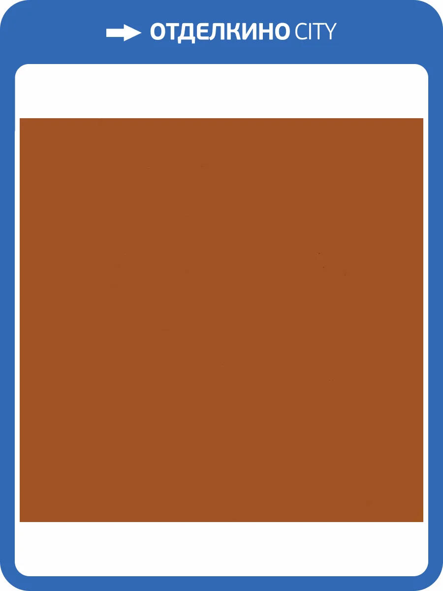 Обои Bernardo Bartalucci Coco 5088-54 фото 2