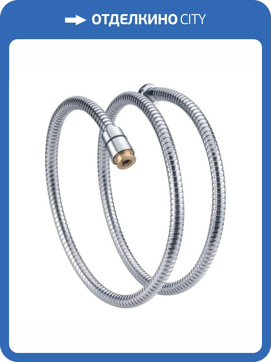 Душевой шланг D&K DC1200901 фото 2