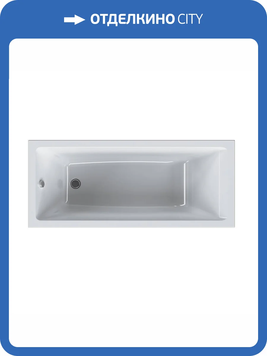 Акриловая ванна Am.Pm Gem 165x70 с каркасом фото 12