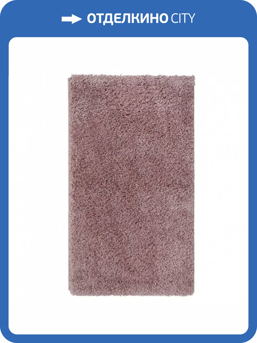 Ковер Dino 99991 PINK 1x1 фото 5