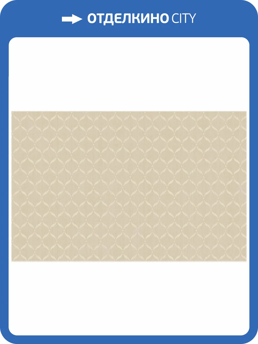 Обои Artsimple Mozart ARTS3 003 фото 2