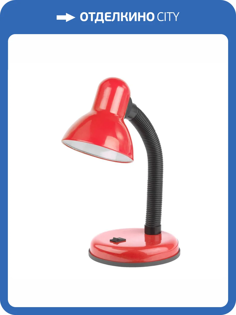 Настольная лампа ЭРА N-211-E27-40W-R Б0035057 фото 2