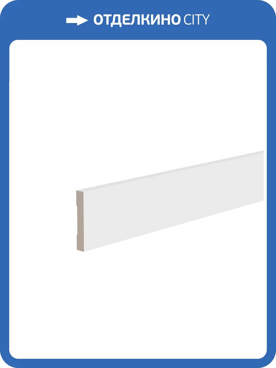 Профиль Ultrawood BO 6010 i 200x1x6 фото 7