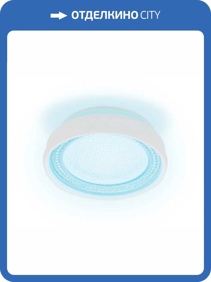 Встраиваемый светильник Ambrella light Techno Spot TN344 фото 6