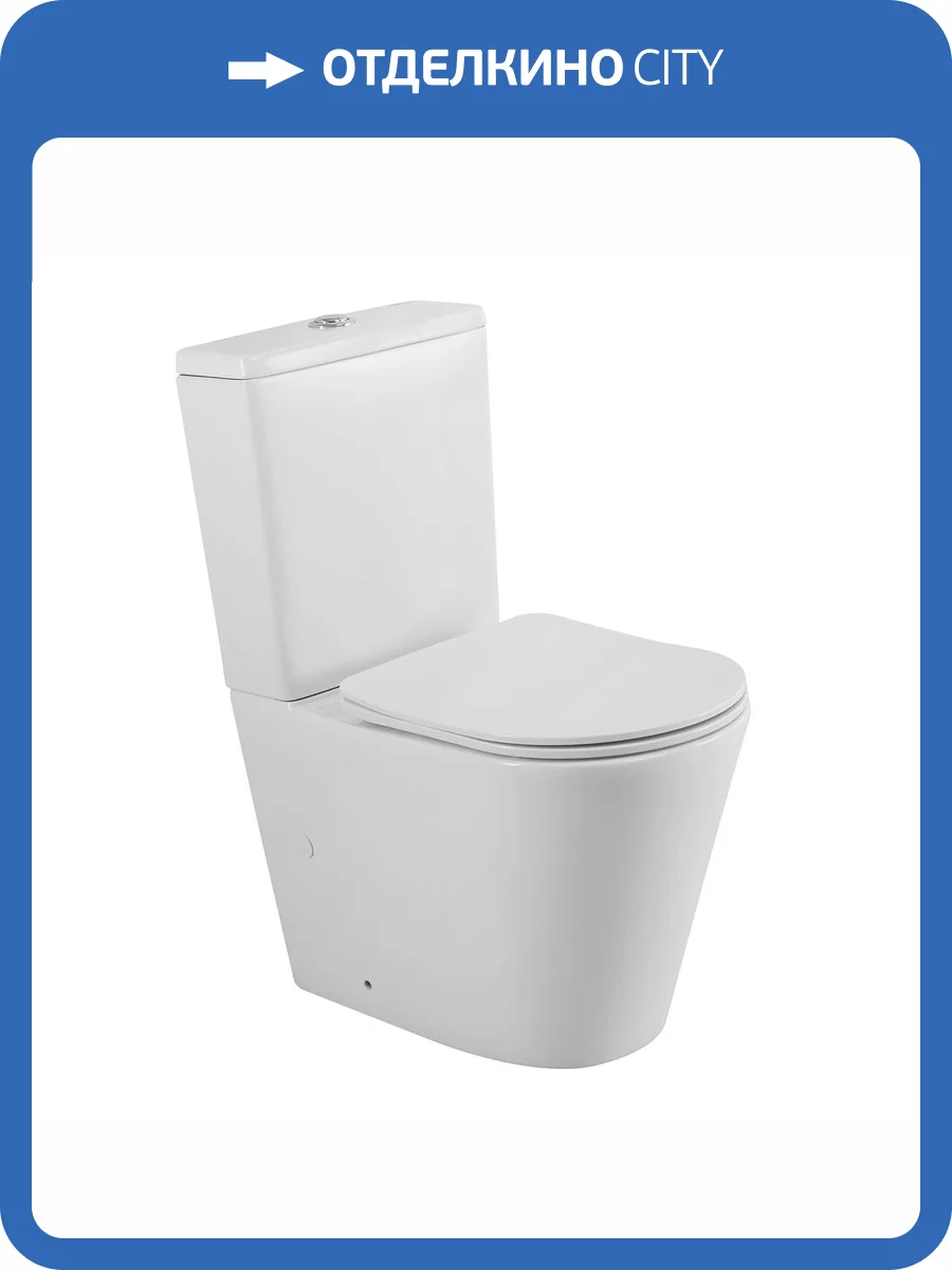 Унитаз-компакт BelBagno Flay-Tor BB2149CP-TOR/BB2149T/BB089SC безободковый, с крышкой-сиденьем микролифт фото 11