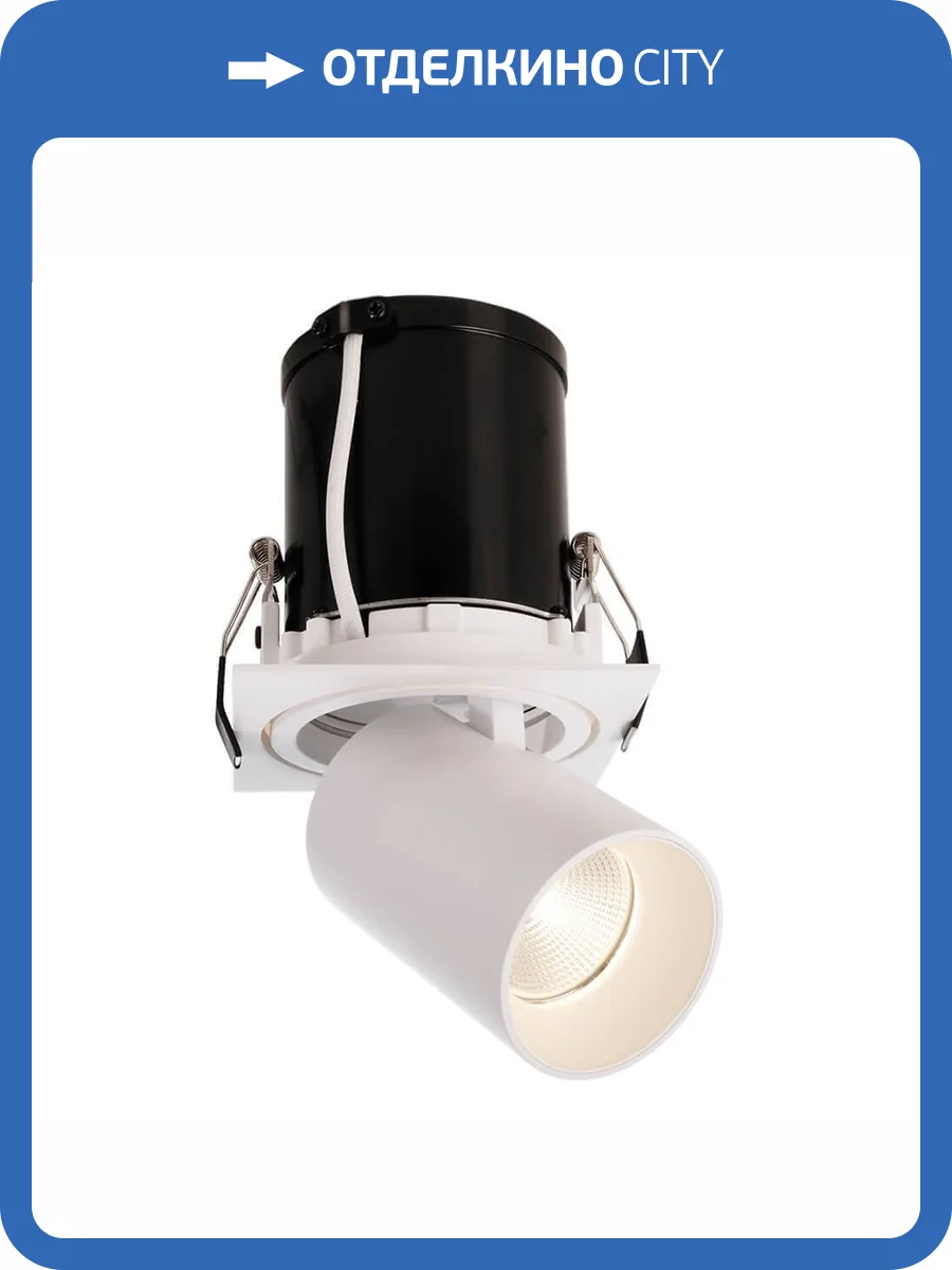 Встраиваемый светильник Deko-Light Rigel Mini Square Single 565312 фото 2