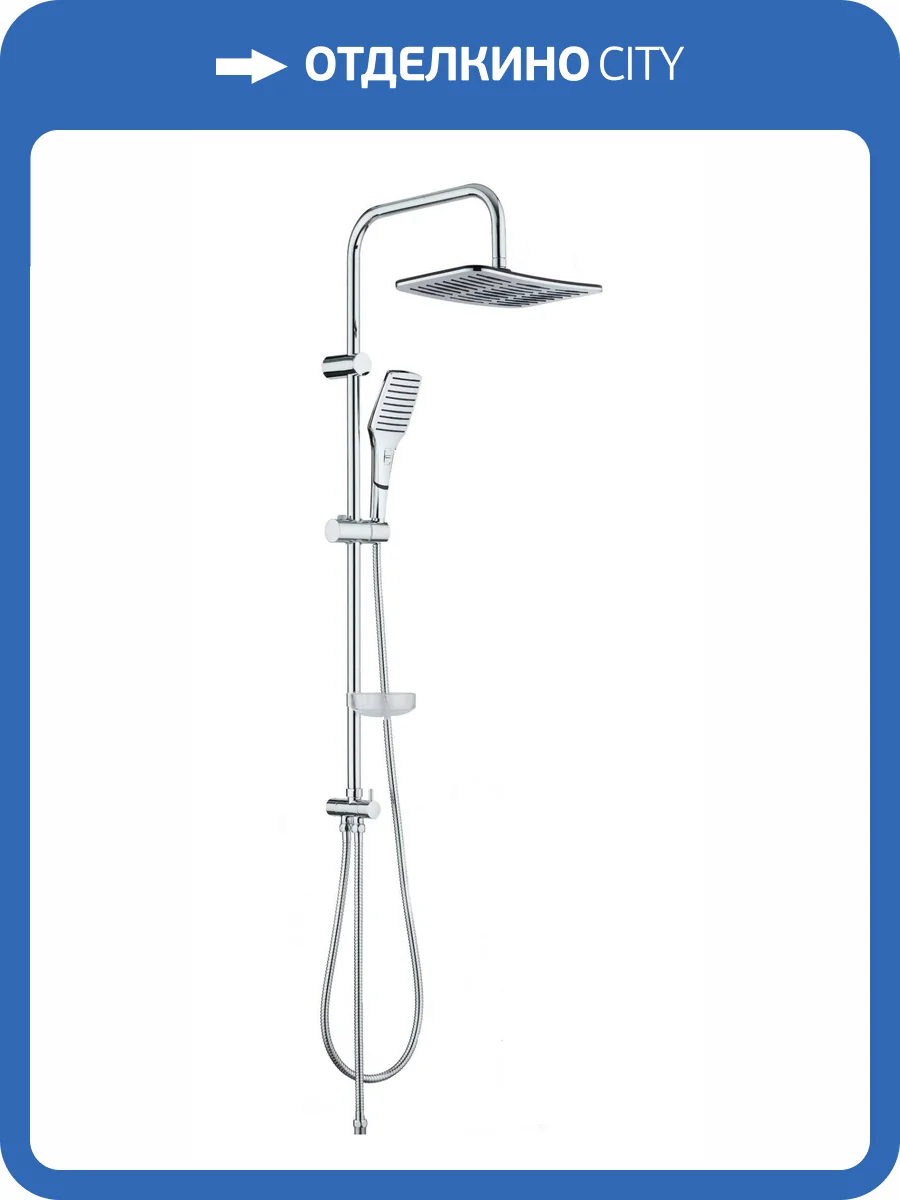 Душевая стойка Orange S10cr фото 8