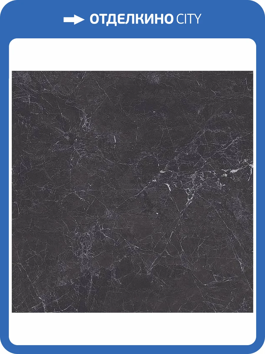 Керамогранит Laminam I Naturali Marbles Stones LAMF007046 Nero Greco Bocciardato 100x300 фото 4