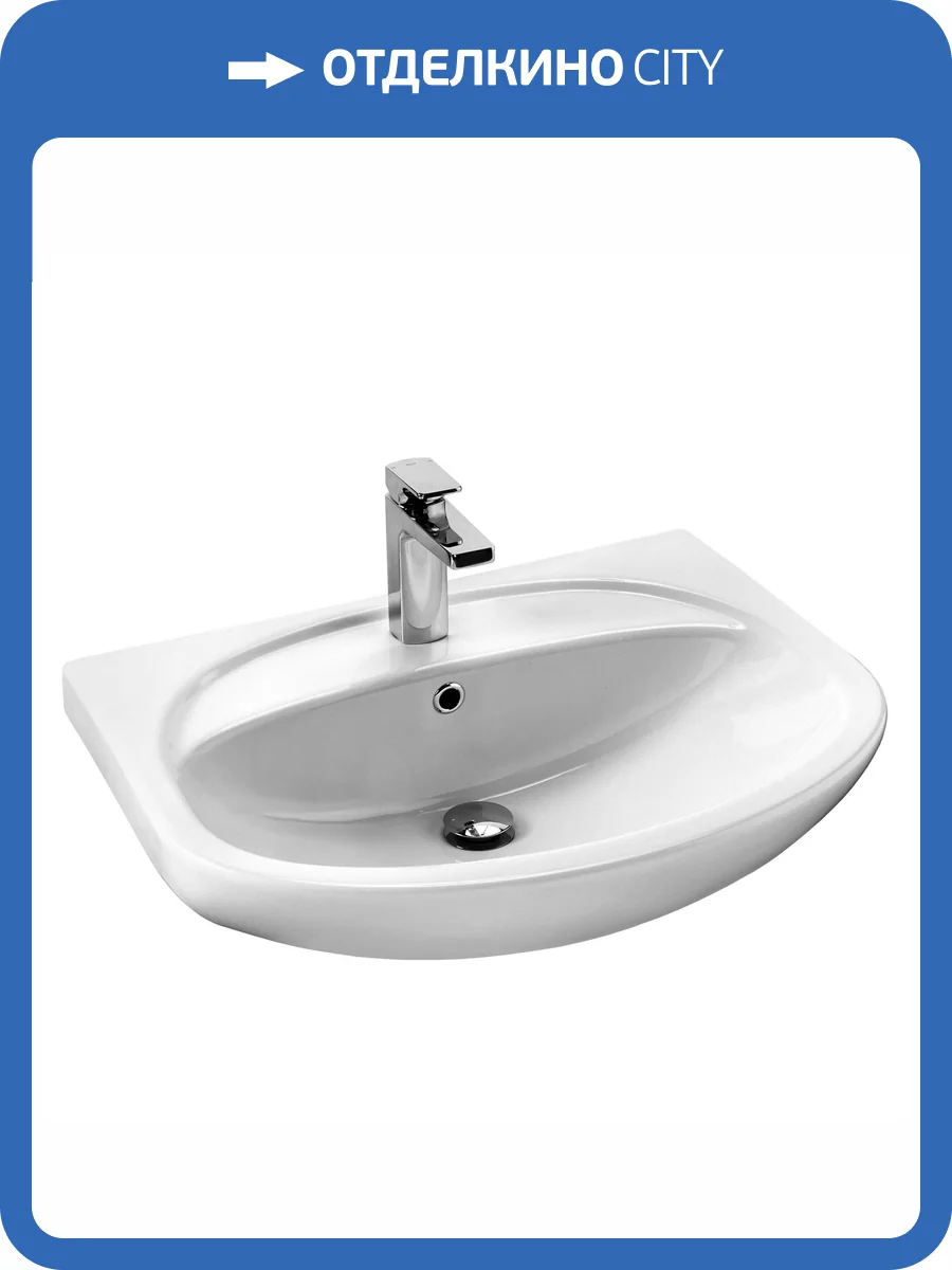 Раковина Santek Стелла 1WH110174 65 см фото 3