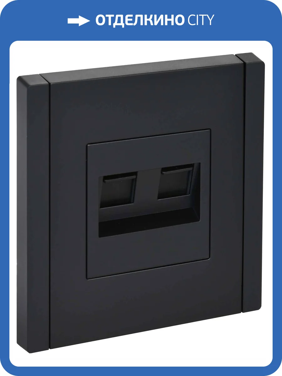 Розетка компьютерная RJ45 2-местная IEK Forte&Piano FP-K20-2-K02 черный фото 7