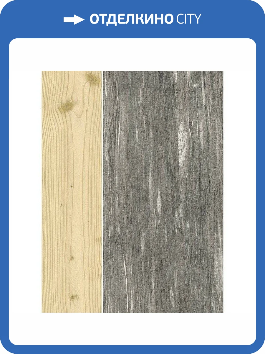 Декор Italon Скайфолл 610110000619 Гриджио Блок 40x53 фото 2