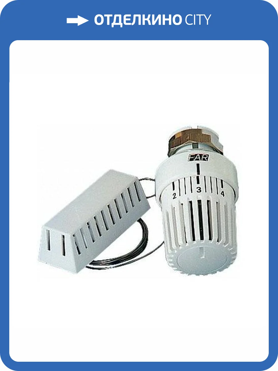 Термостатическая головка FAR с дистанционным датчиком FT 1810 фото 2