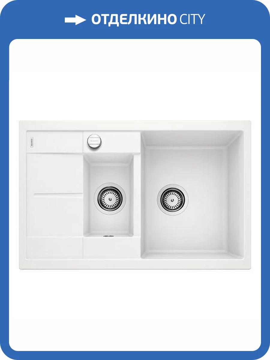 Мойка кухонная Blanco Metra 6 S Compact 527114 мягкий белый фото 5