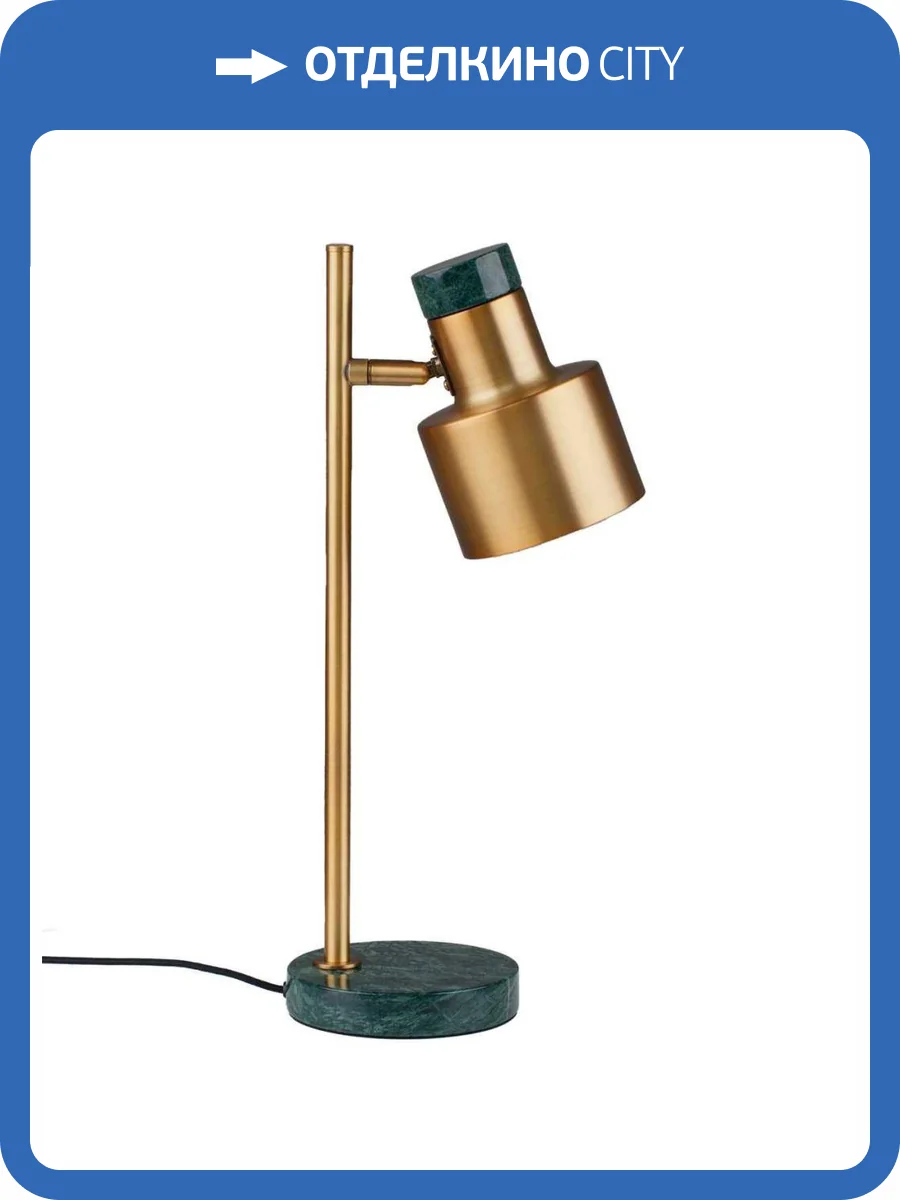 Лампа настольная Moderli Goldy V11309-1T фото 5