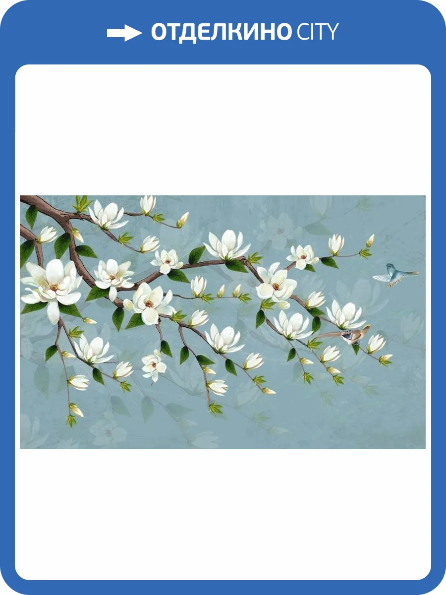3D Фотообои Artegrafico «Весеннее вдохновение» DV-013 акварель фото 2