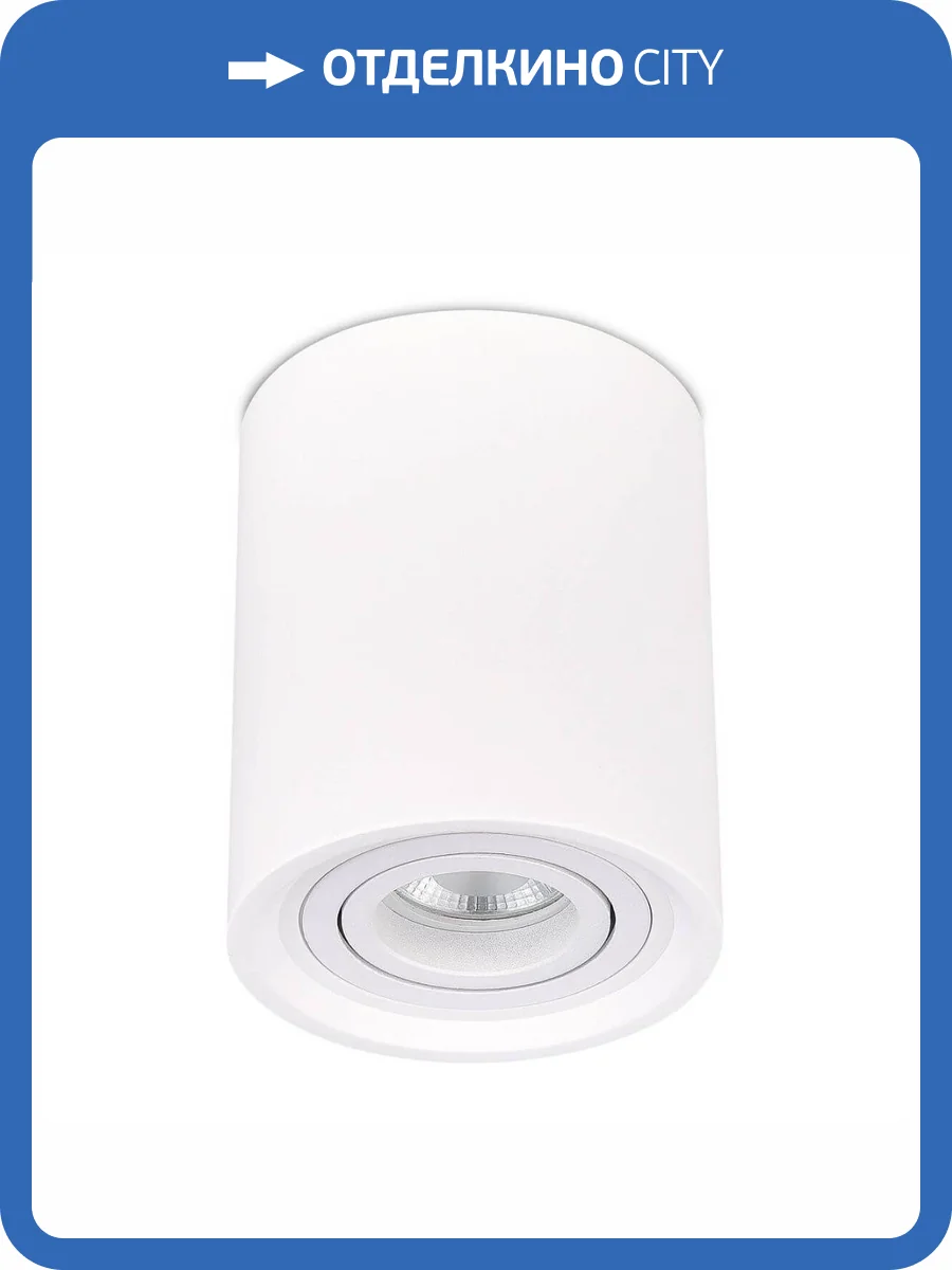 Потолочный светильник ST Luce ST156.502.01 фото 5