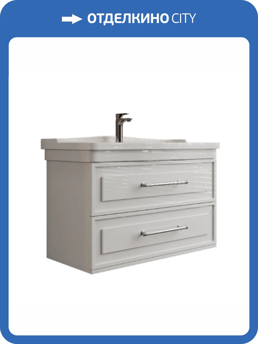 Тумба с раковиной Onika Элисан 105 фото 7