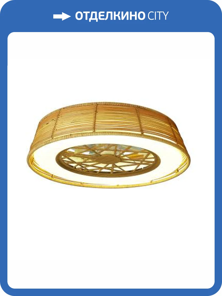 Люстра-вентилятор Mantra Indonesia 8225 фото 2