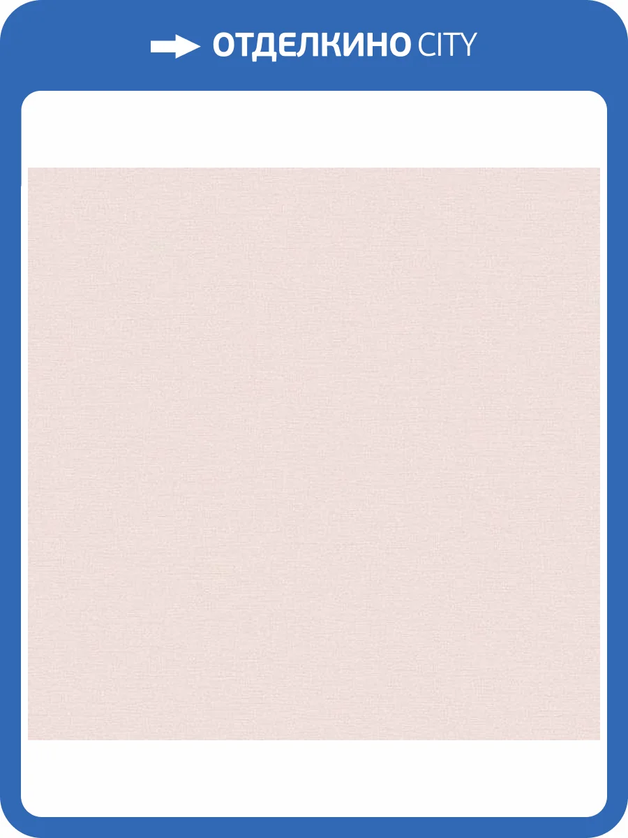 Обои Andrea Rossi Spectrum Boom 54482-14 фото 2