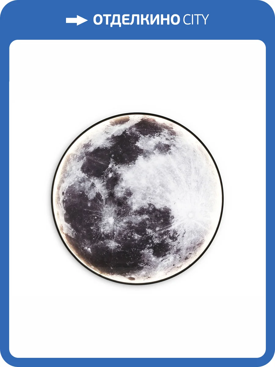 Настенно-потолочный светильник Ambrella light Wallers FW11115 фото 5