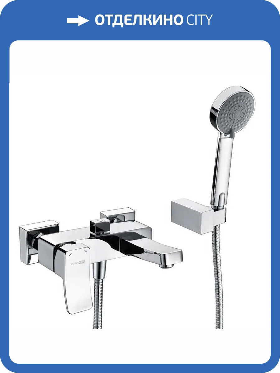 Смеситель для ванны Wasserkraft Aller 1061 фото 16