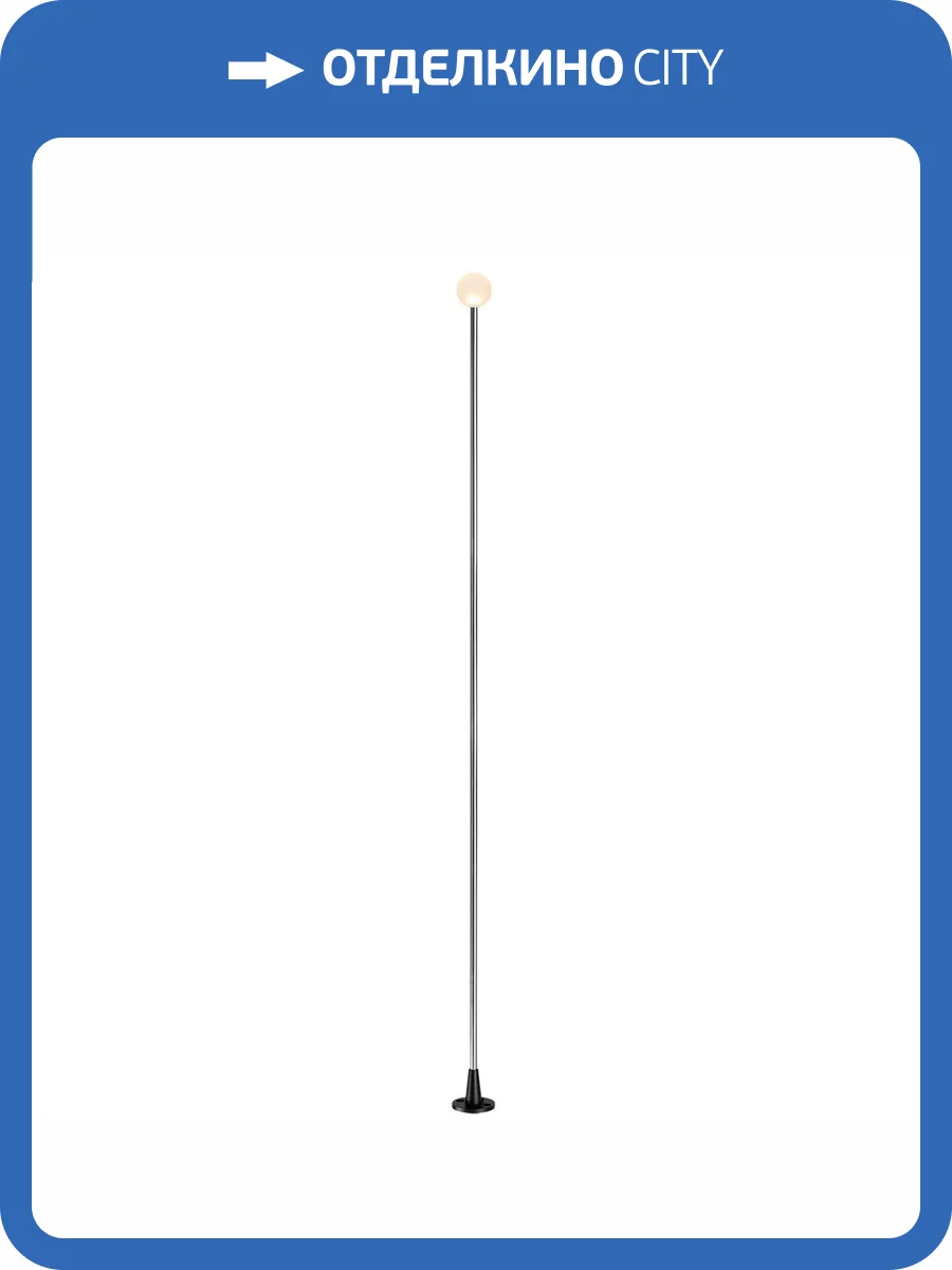 Уличный светильник Odeon Light Notte 7123/1GLA фото 6