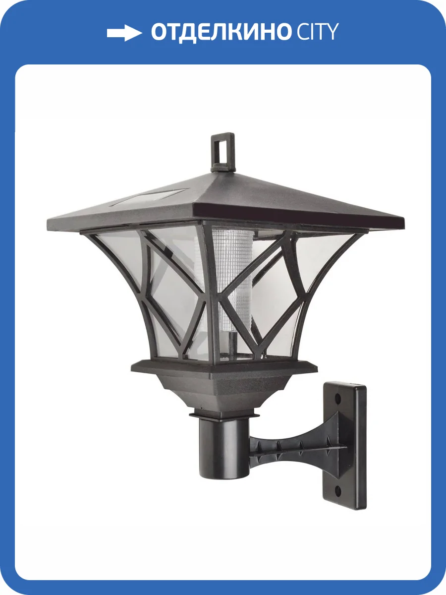 Светильник на солнечных батареях Uniel Special USL-S-186/PM180 Retro UL-00007870 фото 4