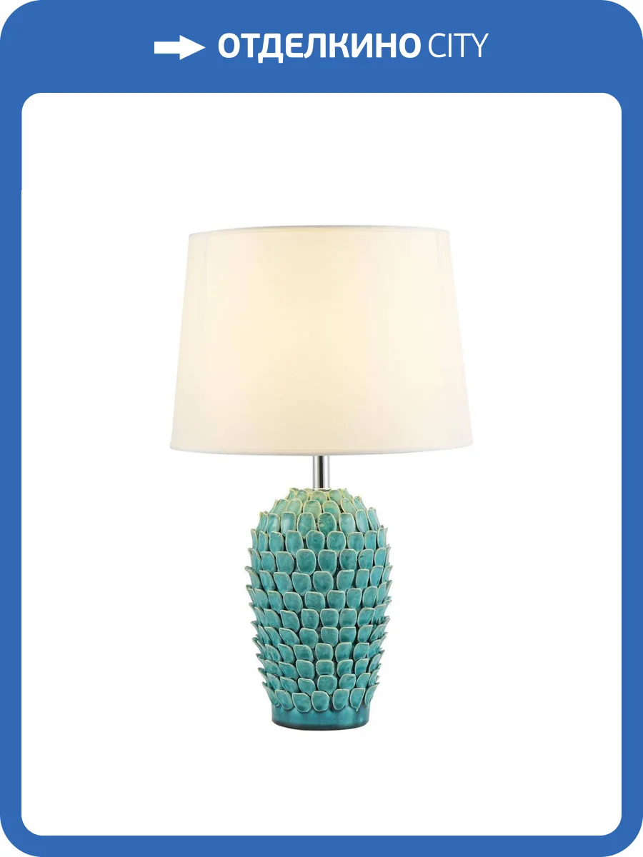 Настольная лампа Modelux ML.6191.01TL GN фото 2