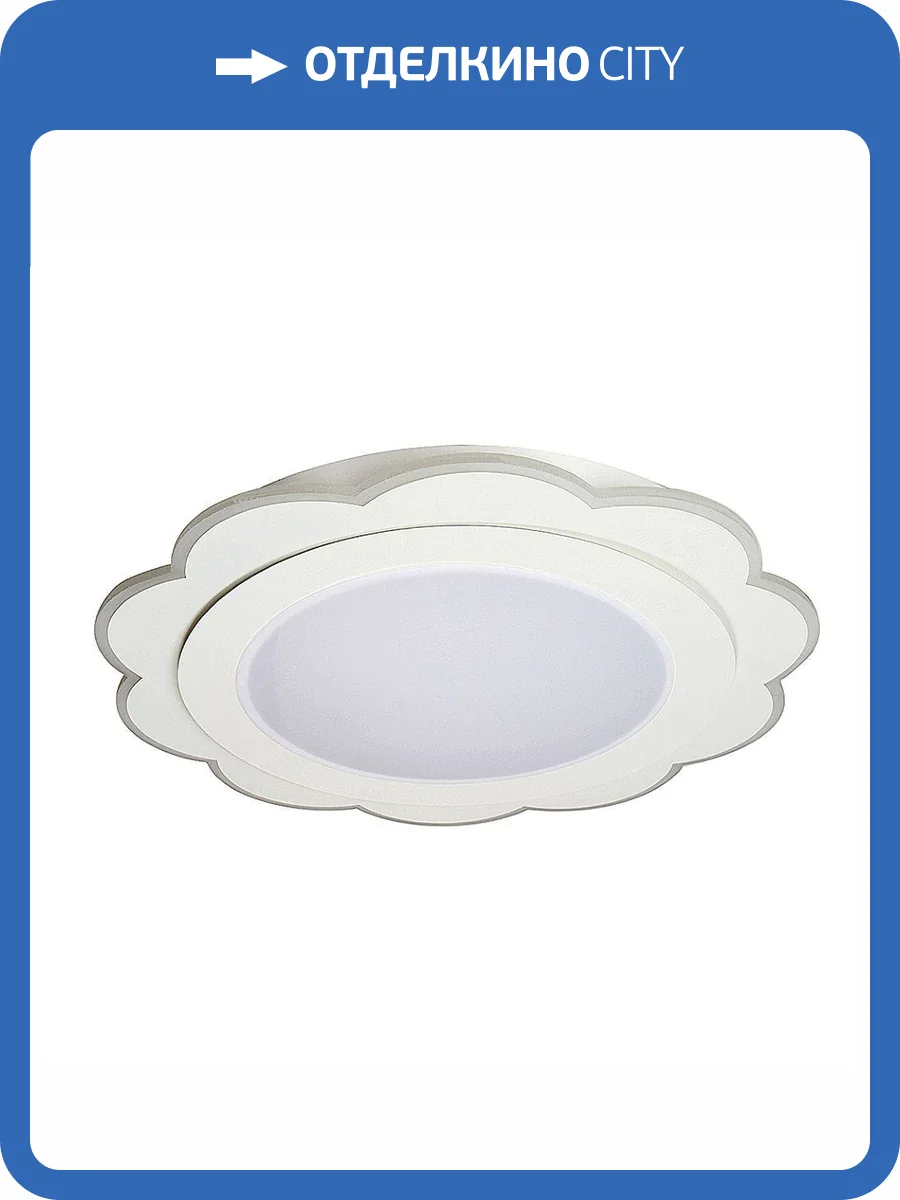 Потолочный светодиодный светильник Adilux 0894 фото 2