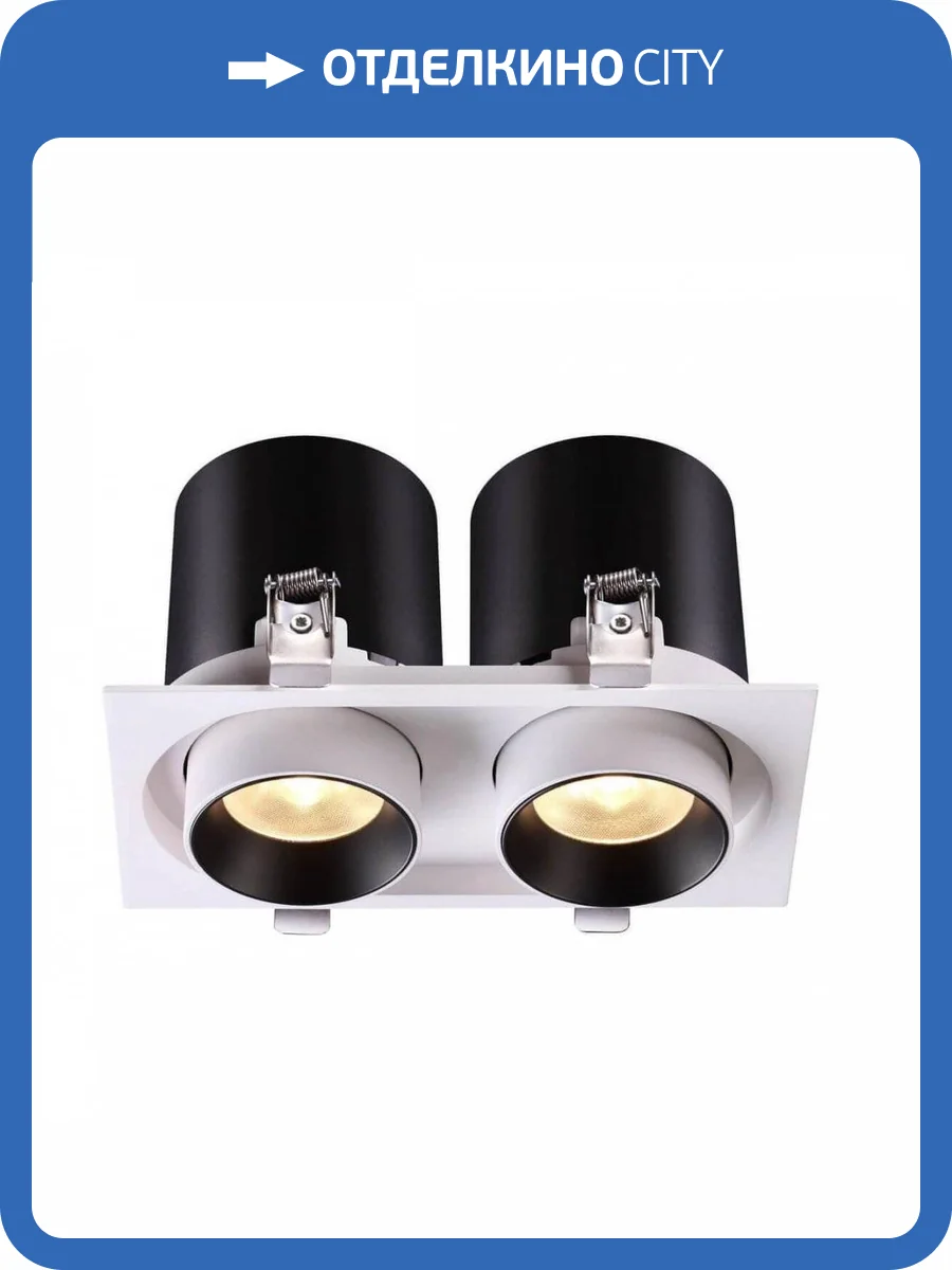 Встраиваемый светодиодный светильник Novotech Spot Lanza 358083 фото 5