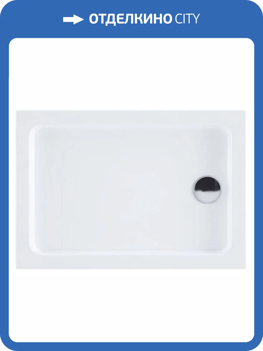 Душевой поддон Aquanet GL180 100x70 фото 9