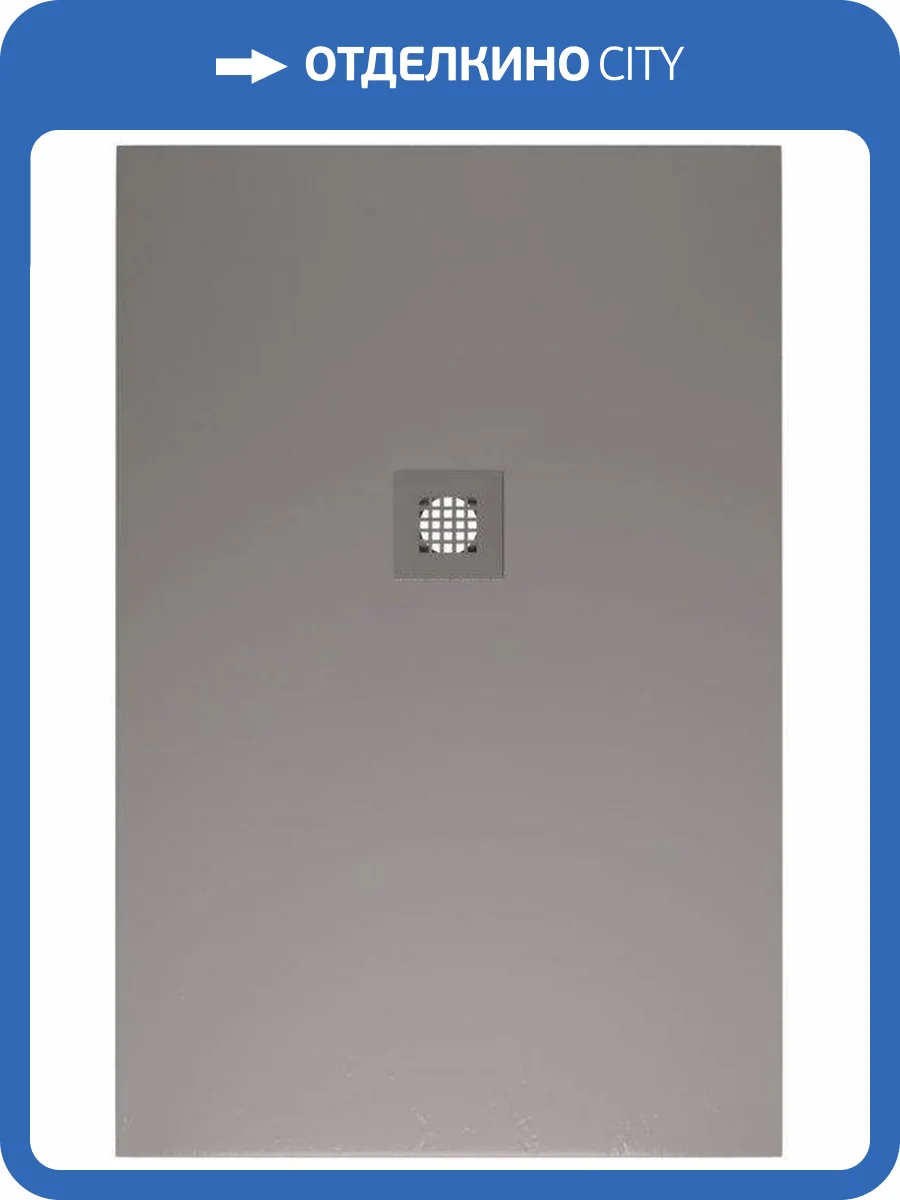 Поддон для душа Allen Brau Priority с накладкой на сифон, платина, 1200х900 фото 5