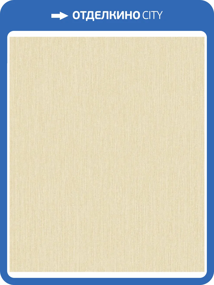 Обои Grandeco Perfect Harmony PH 1112 фото 2