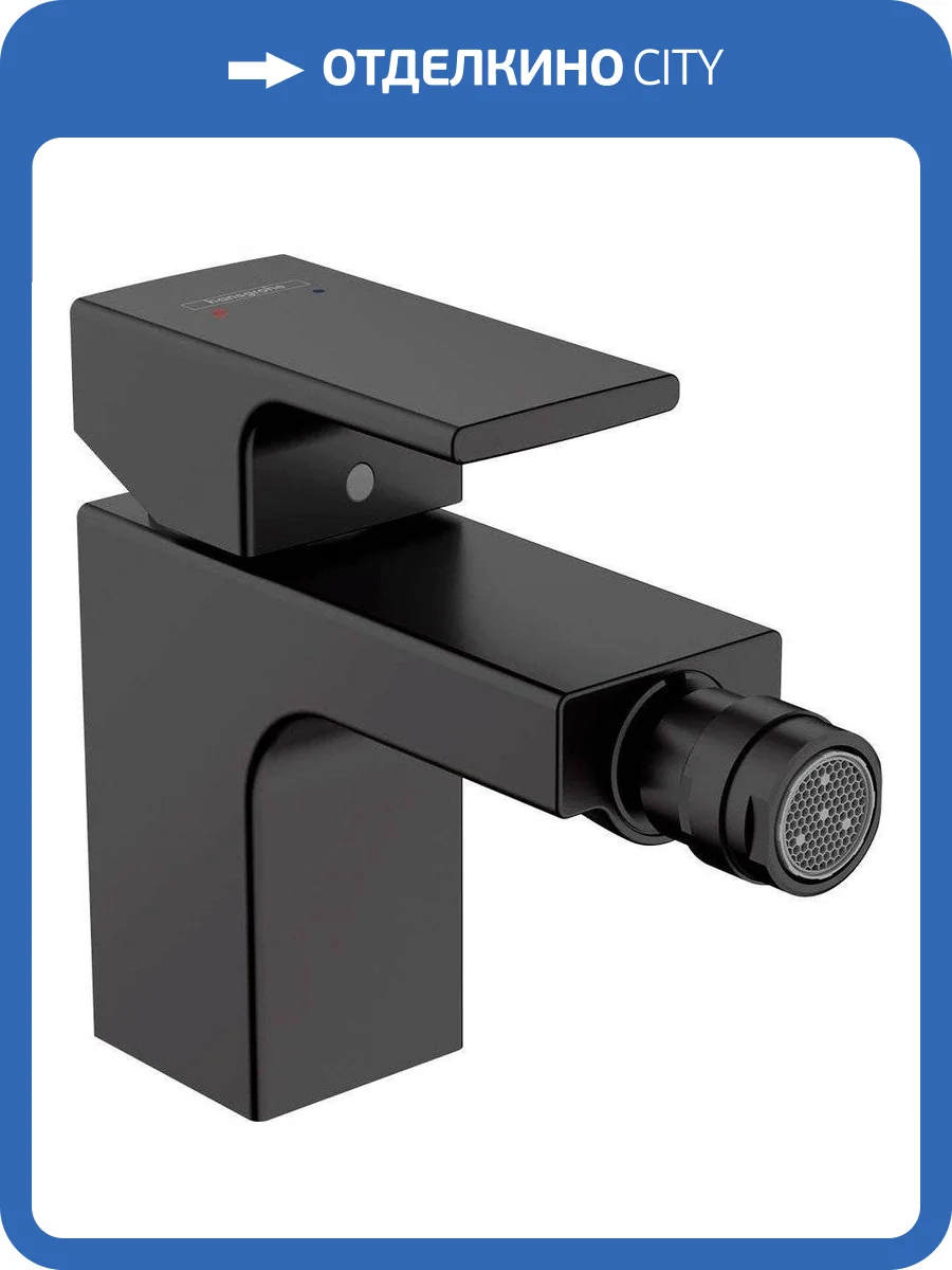 Смеситель для биде Hansgrohe Vernis Shape 71211670 черный фото 4
