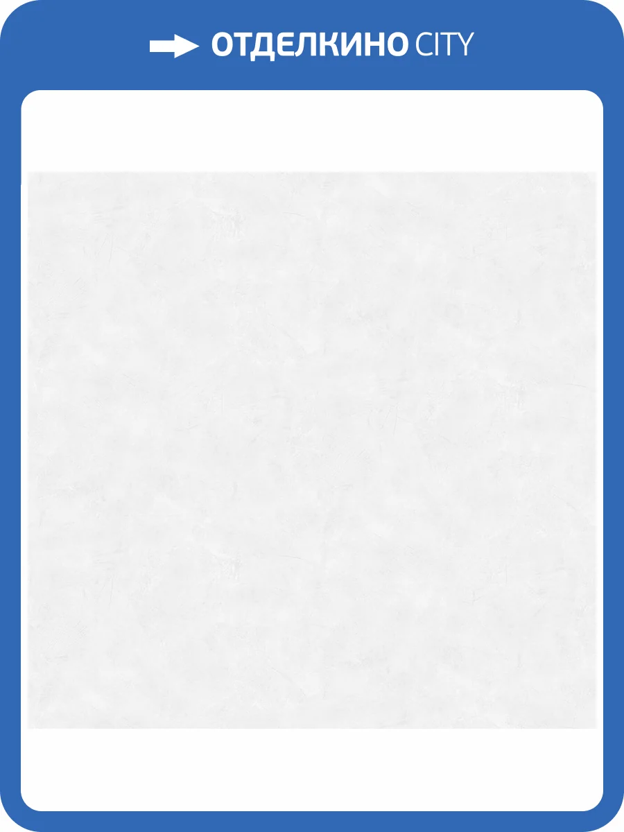 Обои Victoria Stenova Incanto 589285 фото 2