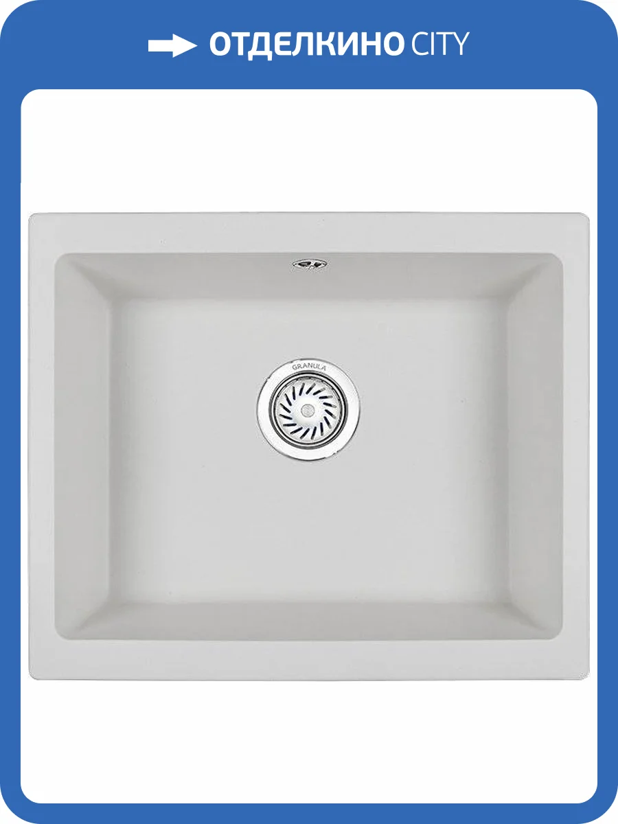 Мойка кухонная Granula GR-5551 арктик фото 5