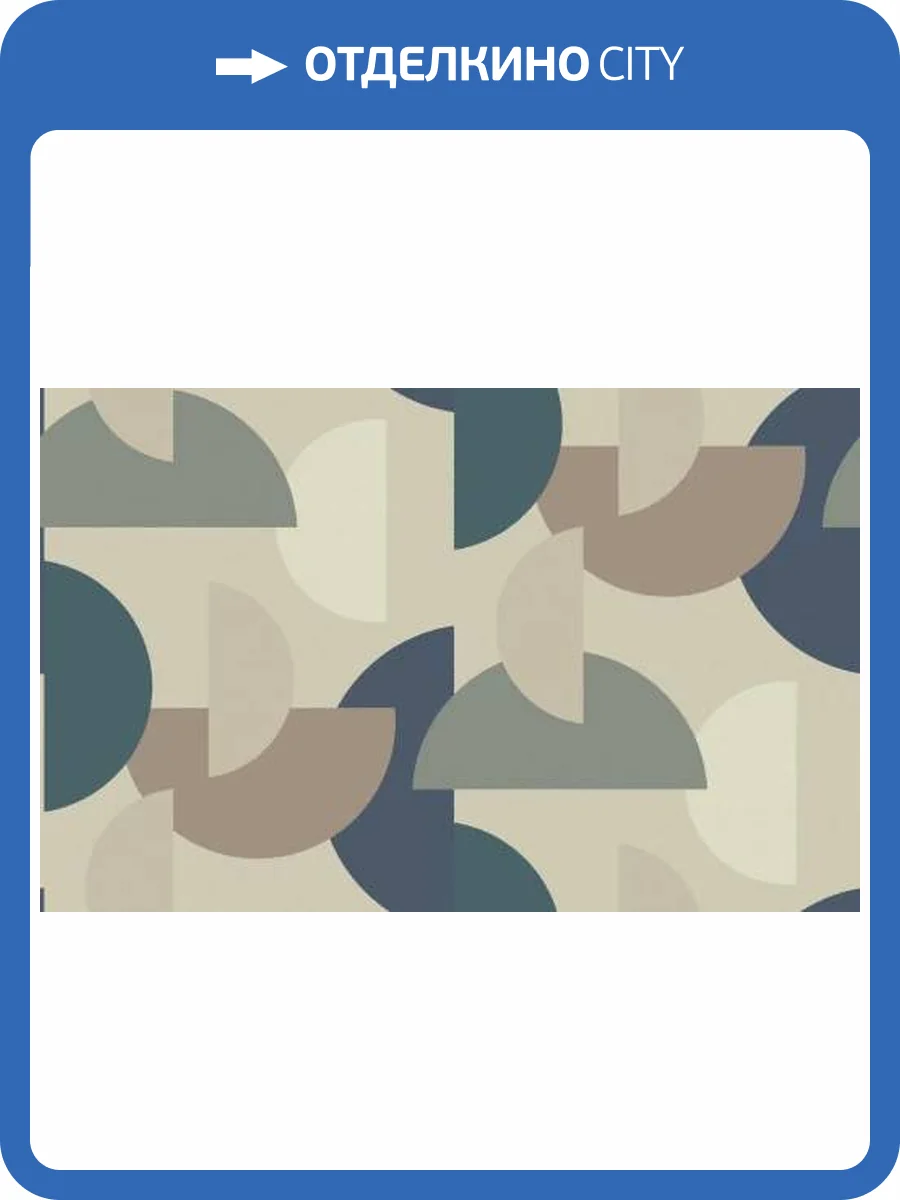 Обои WallTrend Lontano CEL16006 фото 2