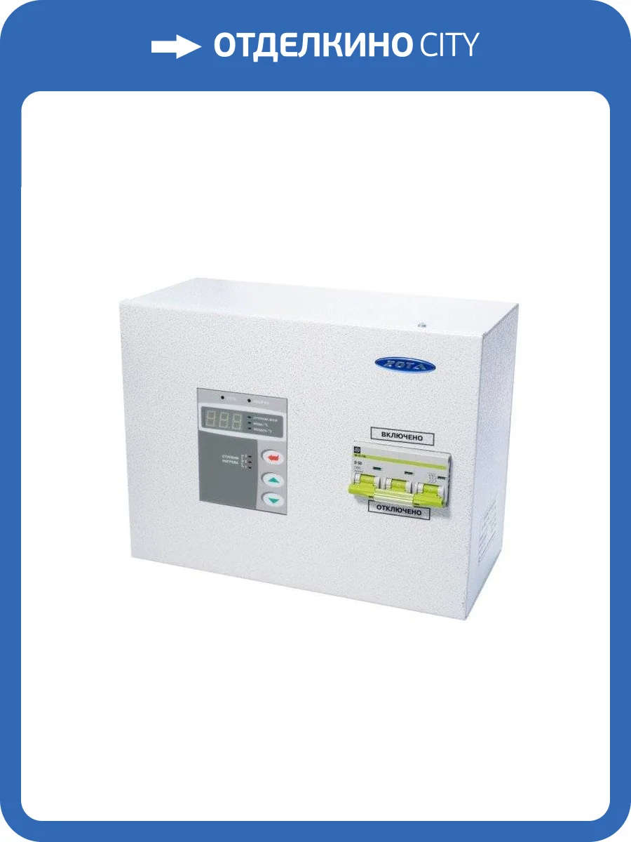 Панель управления ZOTA ПУ ЭВТ- И3 (18-24 кВт) фото 3