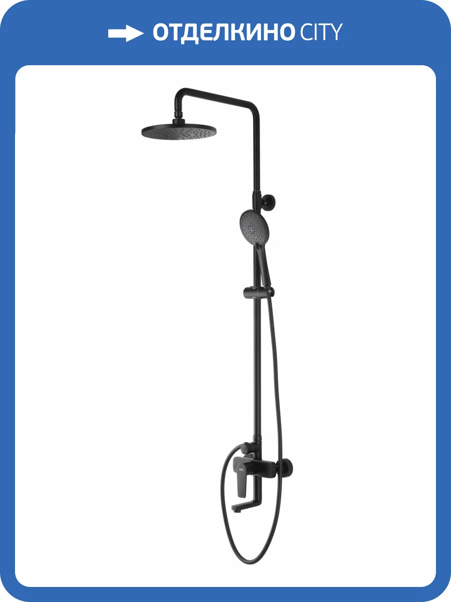 Душевая система D&K Bayern.Furth DA1523705B18 черная матовая фото 3