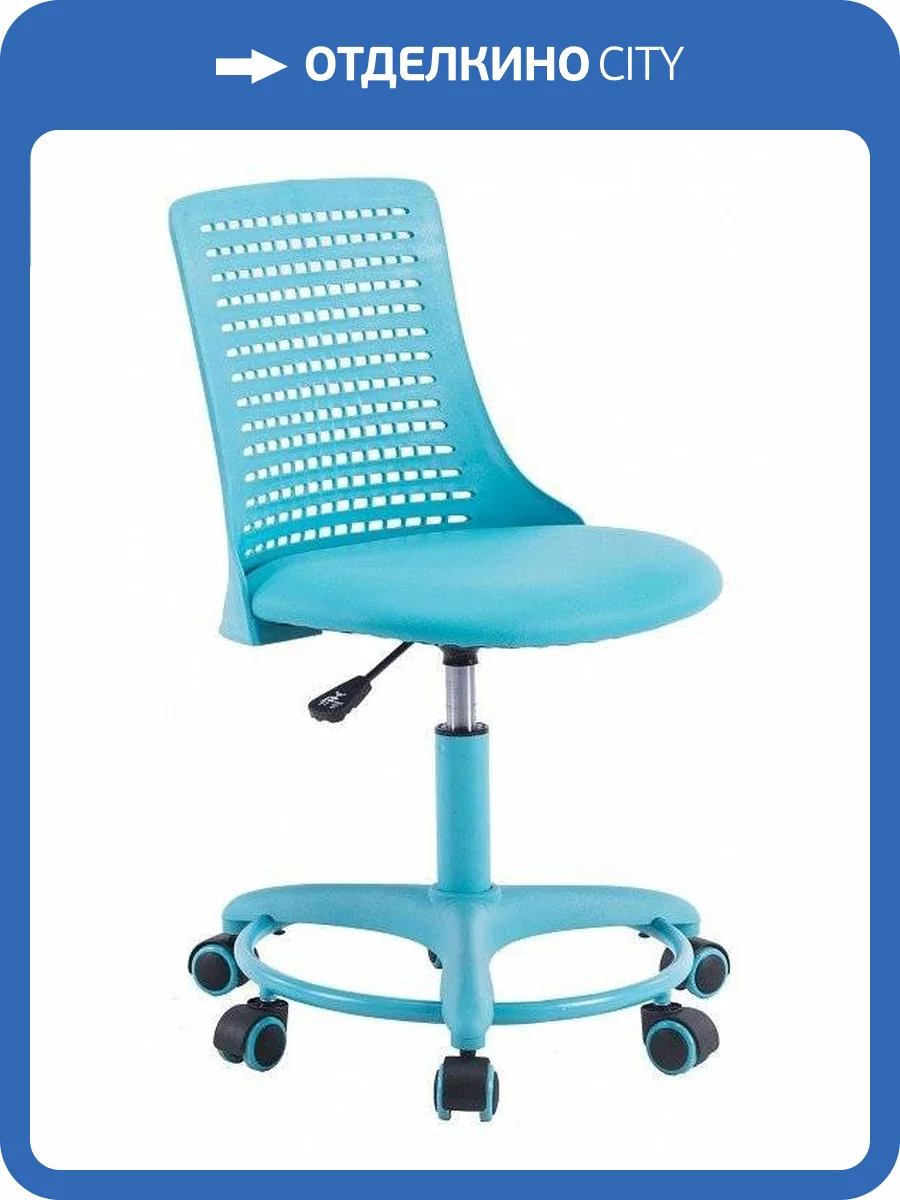Стул компьютерный Tetchair Kiddy TET_10729 фото 2