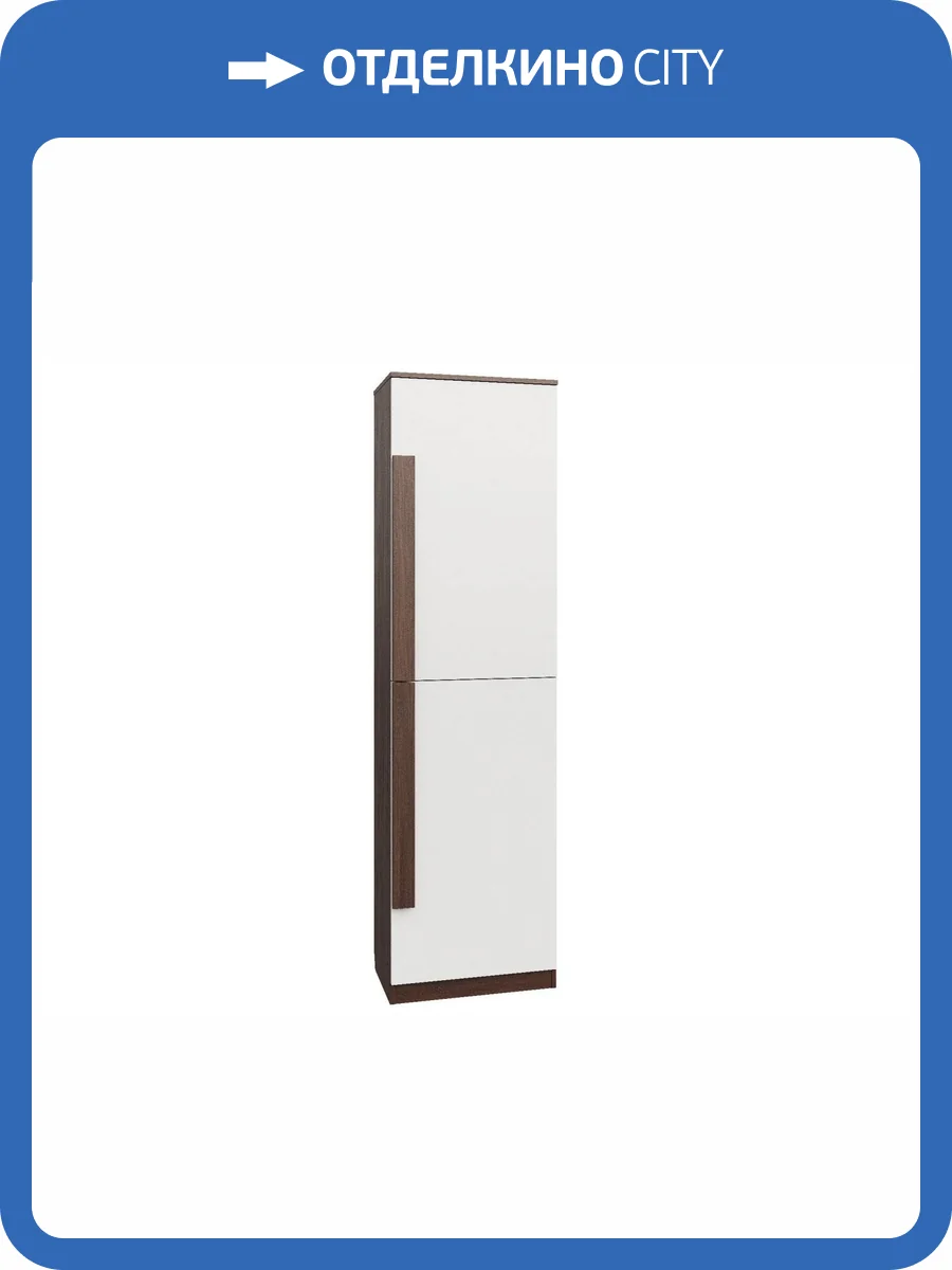 Шкаф для одежды широкий Арника Далия 00-00026454 фото 2