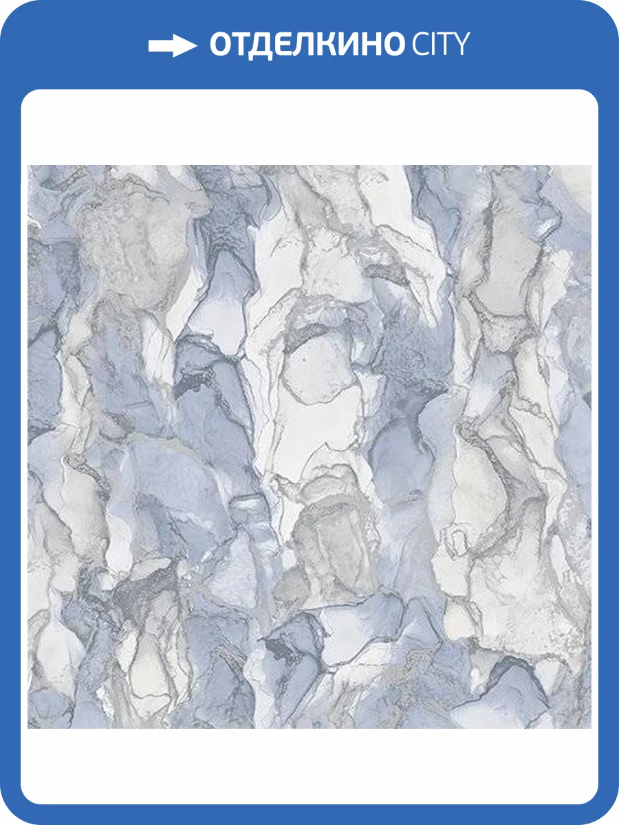 Обои флизелиновые Andrea Rossi Stromboli 54350-4 фото 3