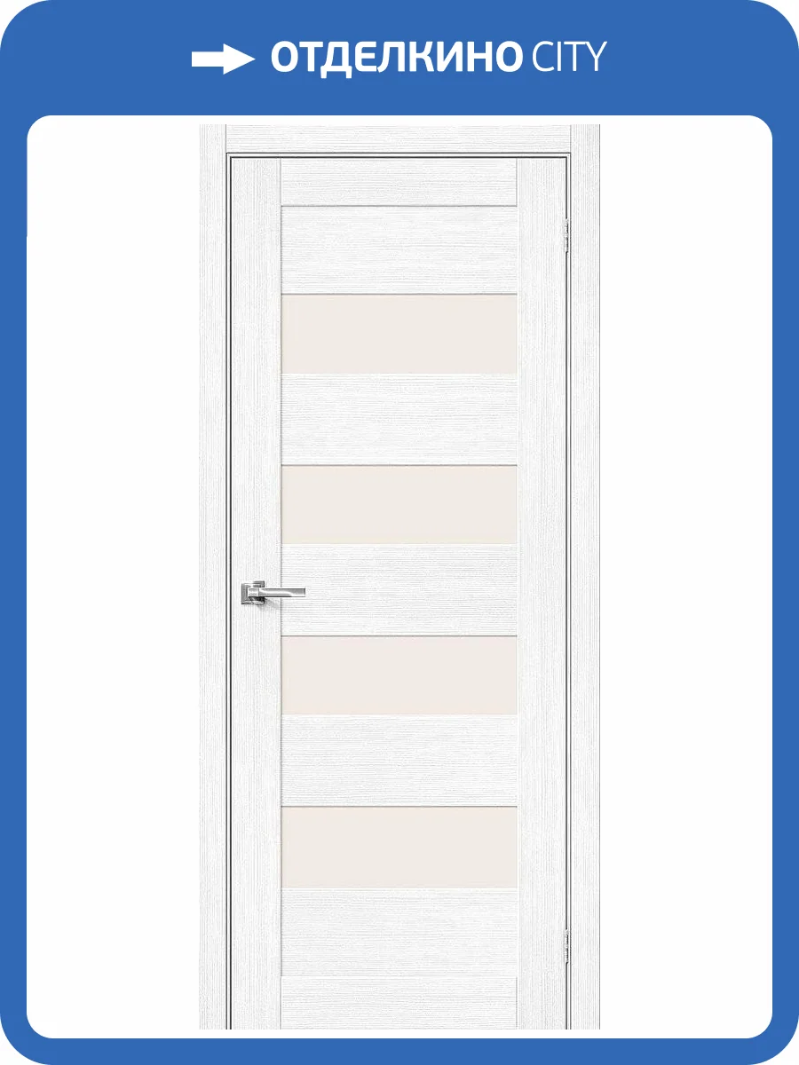 Межкомнатная дверь Bravo 153-1328 Браво-23 Snow Melinga 200x60 фото 2