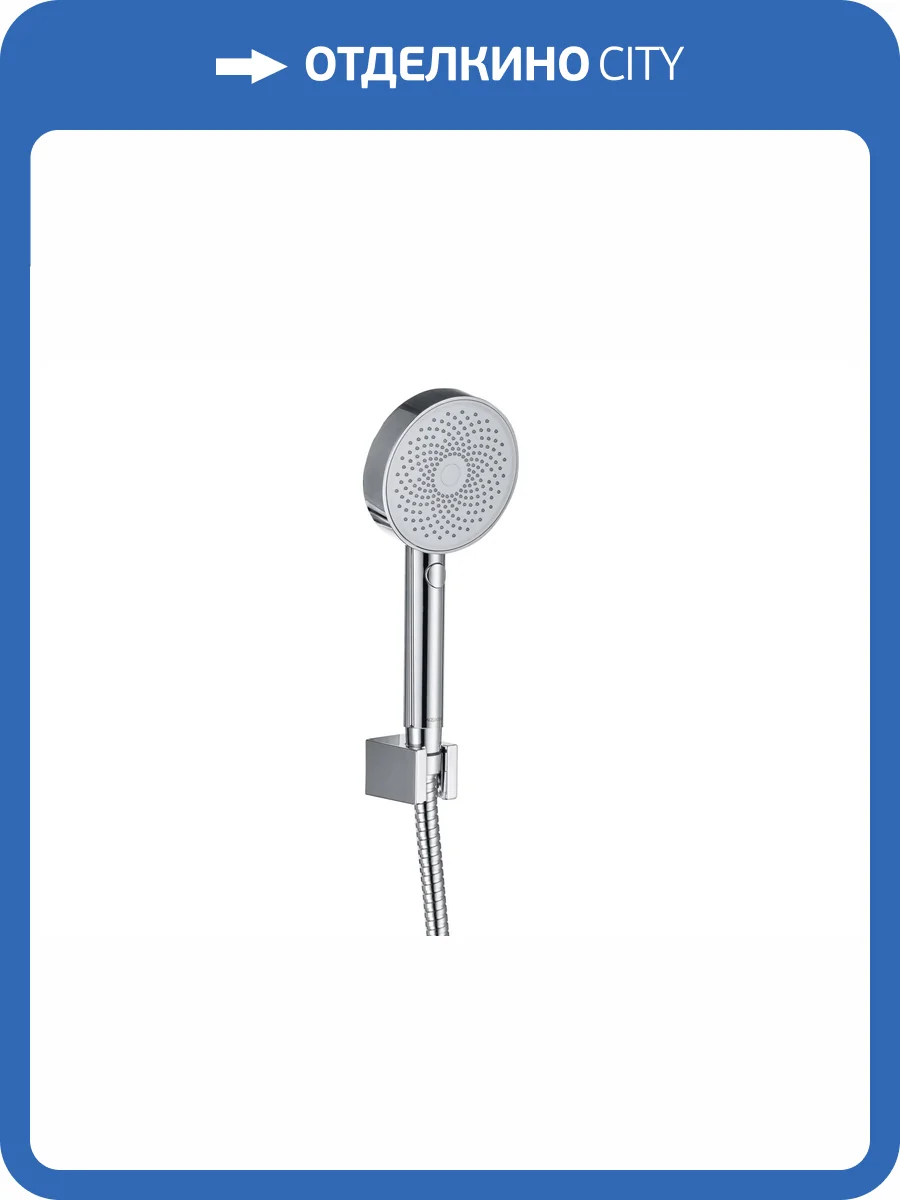 Душевой комплект Aquatek AQ2030CR хром фото 6